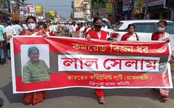 Thousands of People gathered in veteran CPI-M leader Bijan Dhar’s cremation process
